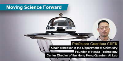 Moving science forward
